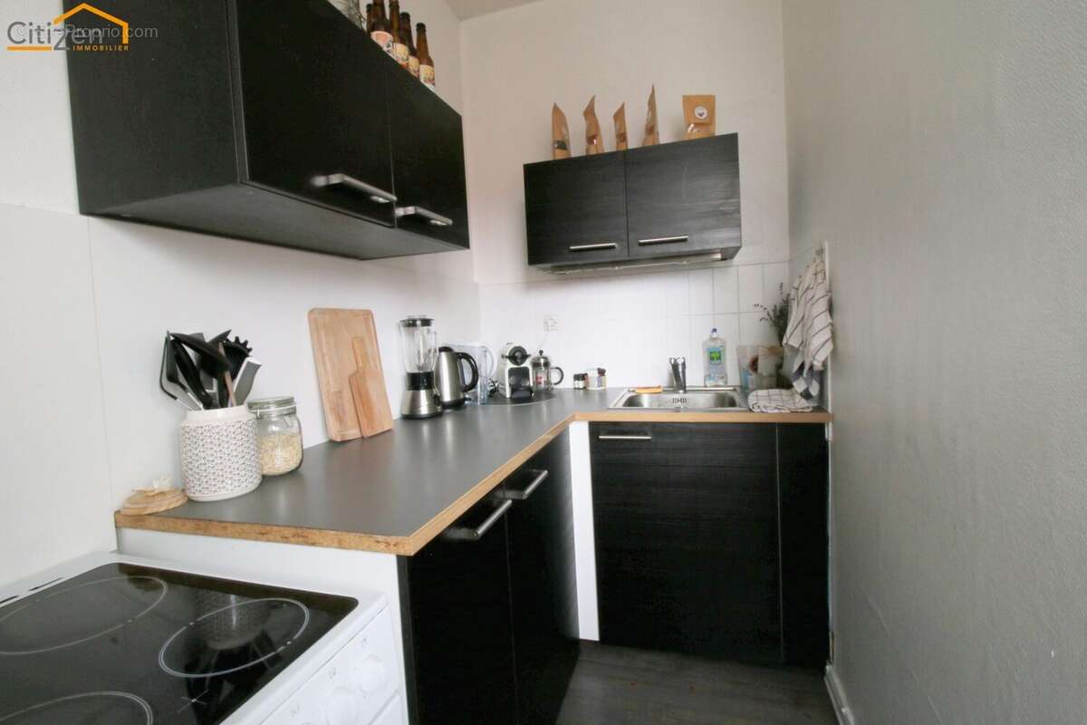 Appartement 21 m² à Strasbourg  - photo 9