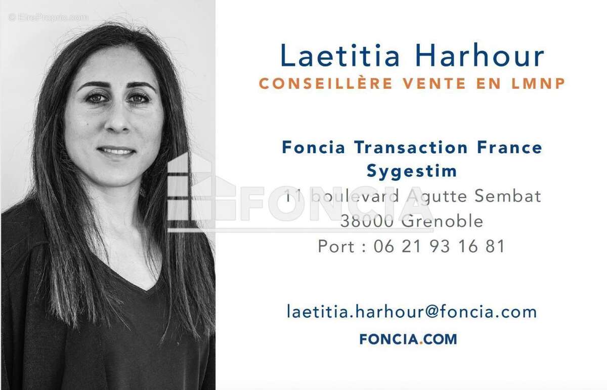 Appartement à VILLEURBANNE