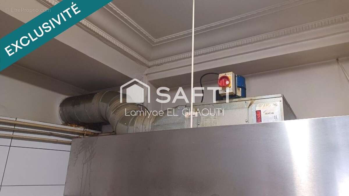 Photo 6 - Commerce à PARIS-13E