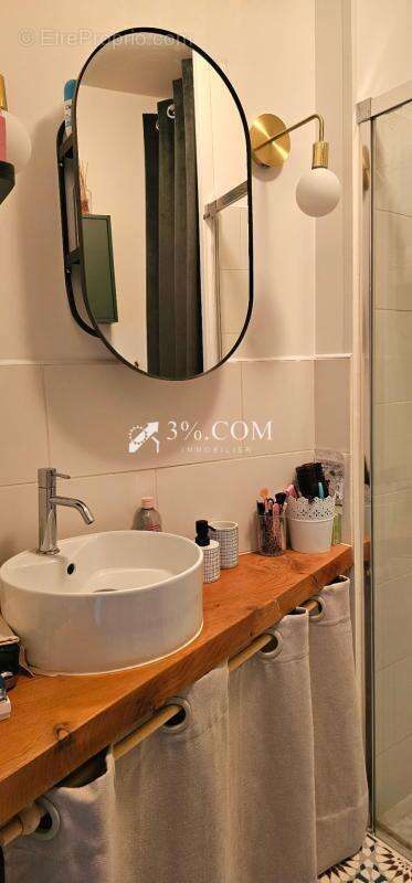 Appartement à POITIERS