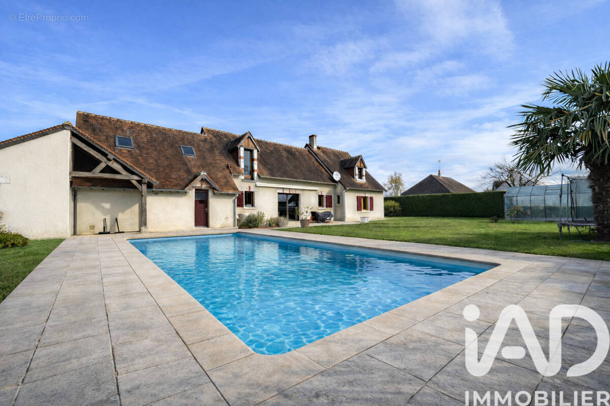 Photo 1 - Maison à VINEUIL