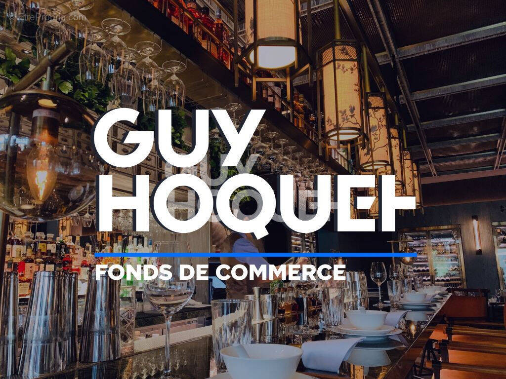 Commerce à SAINT-LO