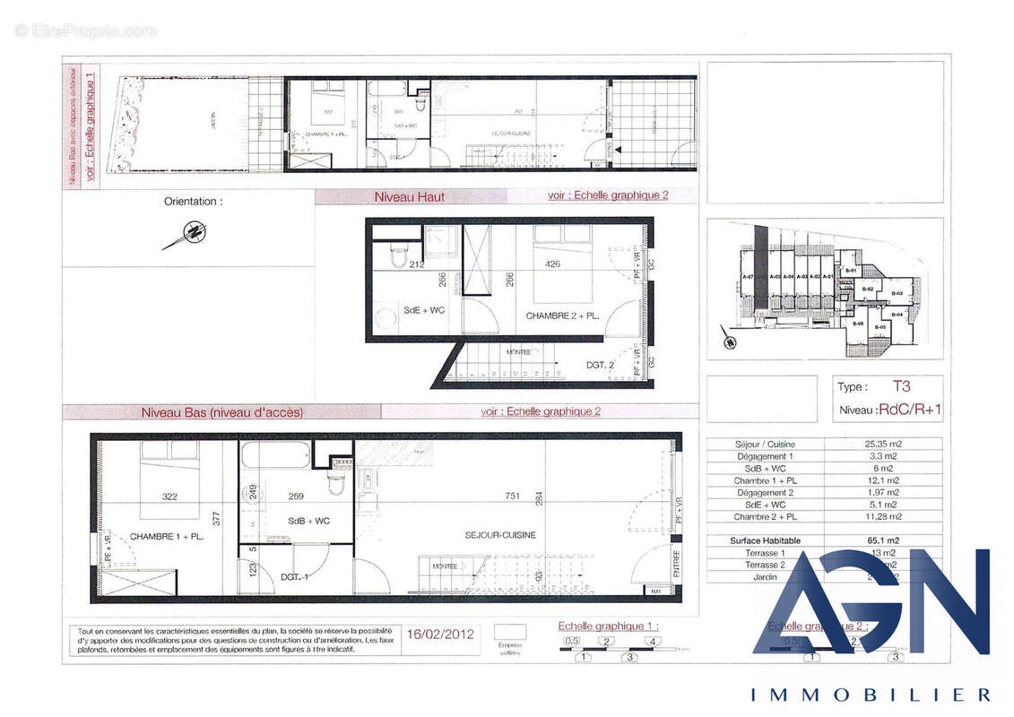Appartement à JUVIGNAC