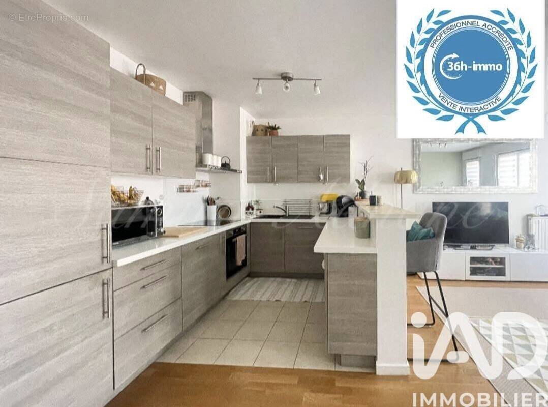 Photo 1 - Appartement à BEZONS