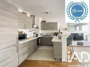 Photo 1 - Appartement à BEZONS