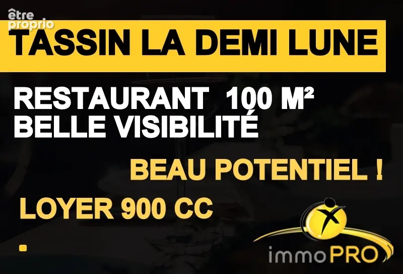 Commerce à TASSIN-LA-DEMI-LUNE