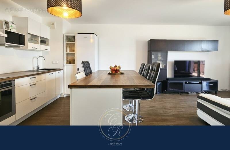 Appartement à ANGERS