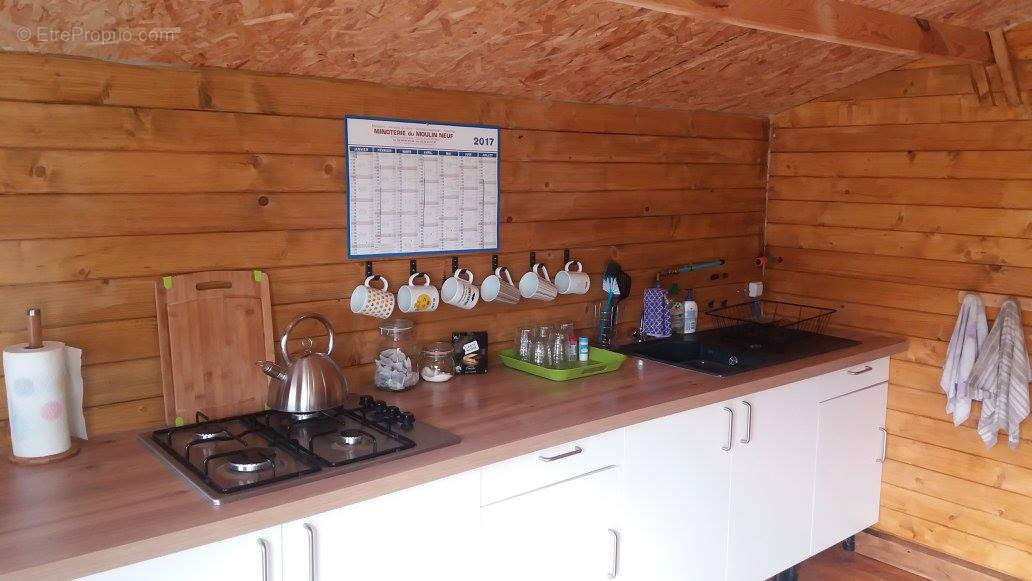 Terrain à COMPREIGNAC