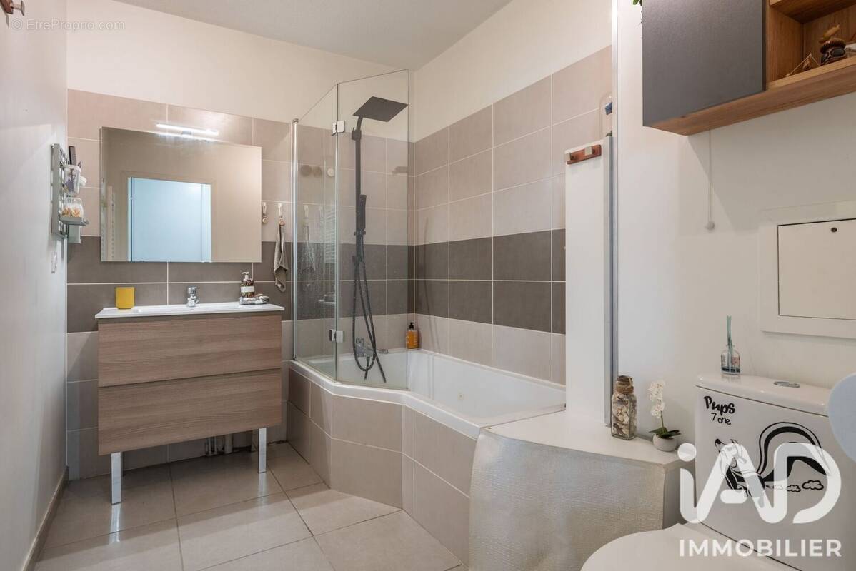 Photo 1 - Appartement à SAINT-MARTIN-D'HERES