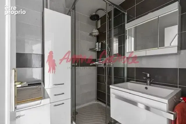Appartement 3/4 pièces avec cave - Résidence familiale et ar - photo 9