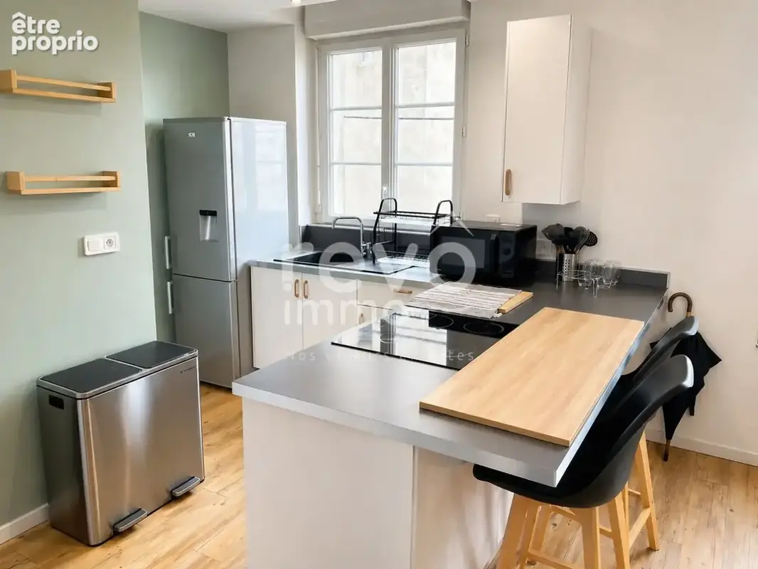 Appartement à ANGERS