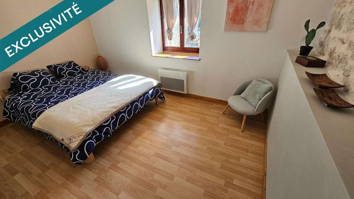 Photo 8 - Maison à CONTREVOZ