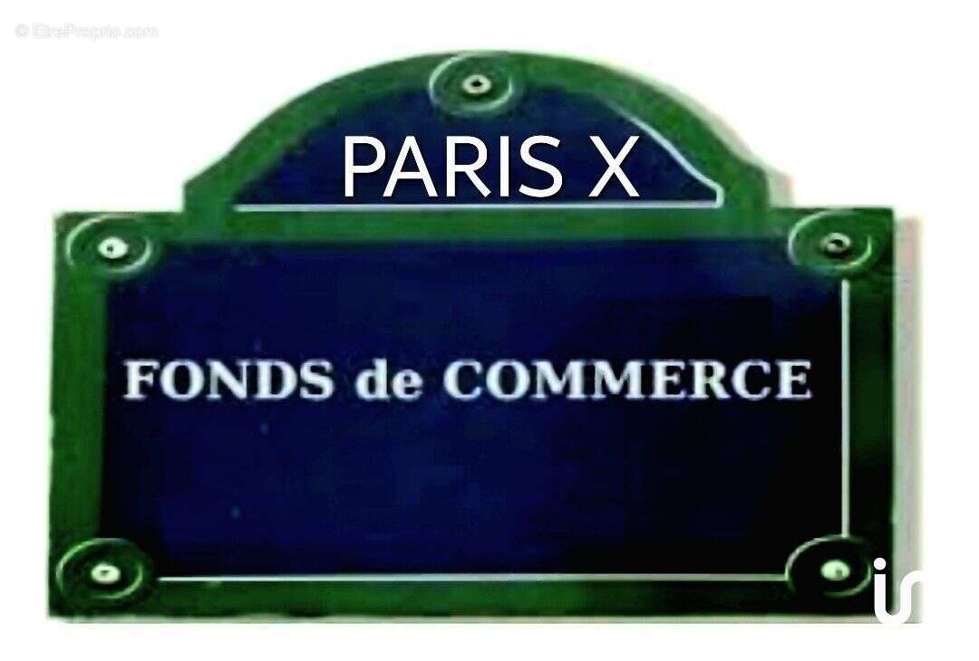 Photo 2 - Commerce à PARIS-10E