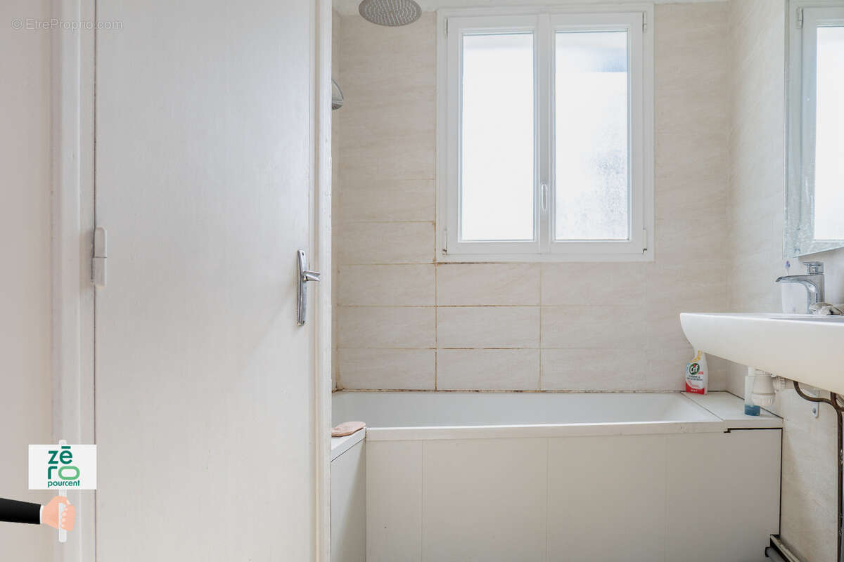 À découvrir ! Grande maison familiale de 140 m2 avec jardin de 790m2   Quartier prisé de la Profondine - photo 8