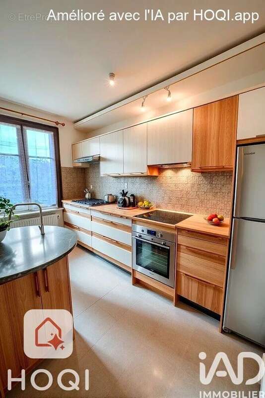 Photo 3 - Maison à SARTROUVILLE