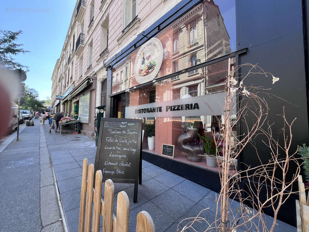 Commerce à SAINT-ETIENNE