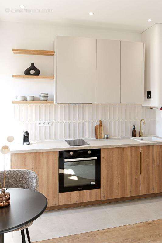 Appartement à VAULX-EN-VELIN