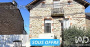 Photo 1 - Maison à LE LONZAC