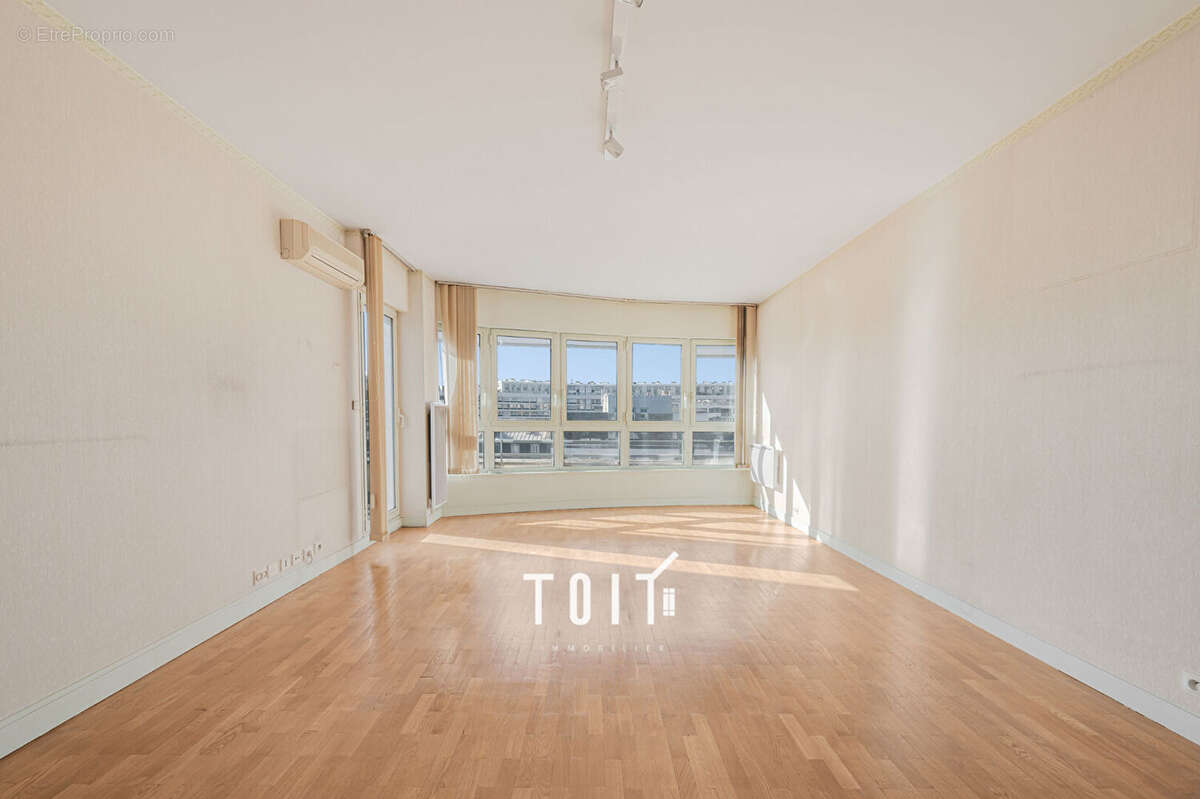 Appartement Paris 3 pièces 73,07m2-Etage élevé- Terrasse- Saint jacques - photo 2