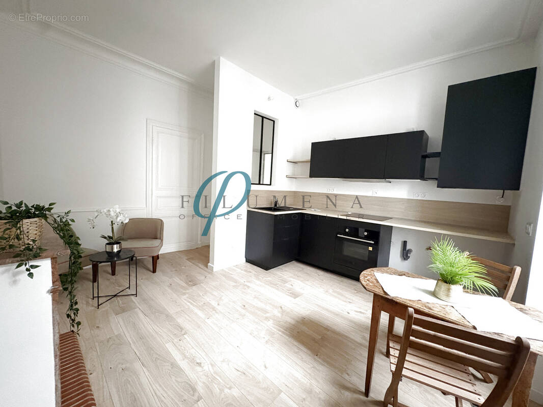 Appartement à SUCE-SUR-ERDRE