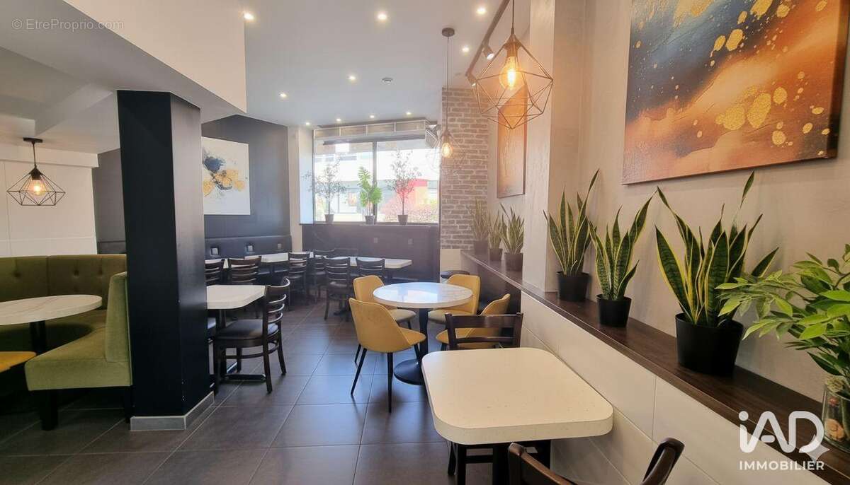 Photo 2 - Commerce à PIERREFITTE-SUR-SEINE