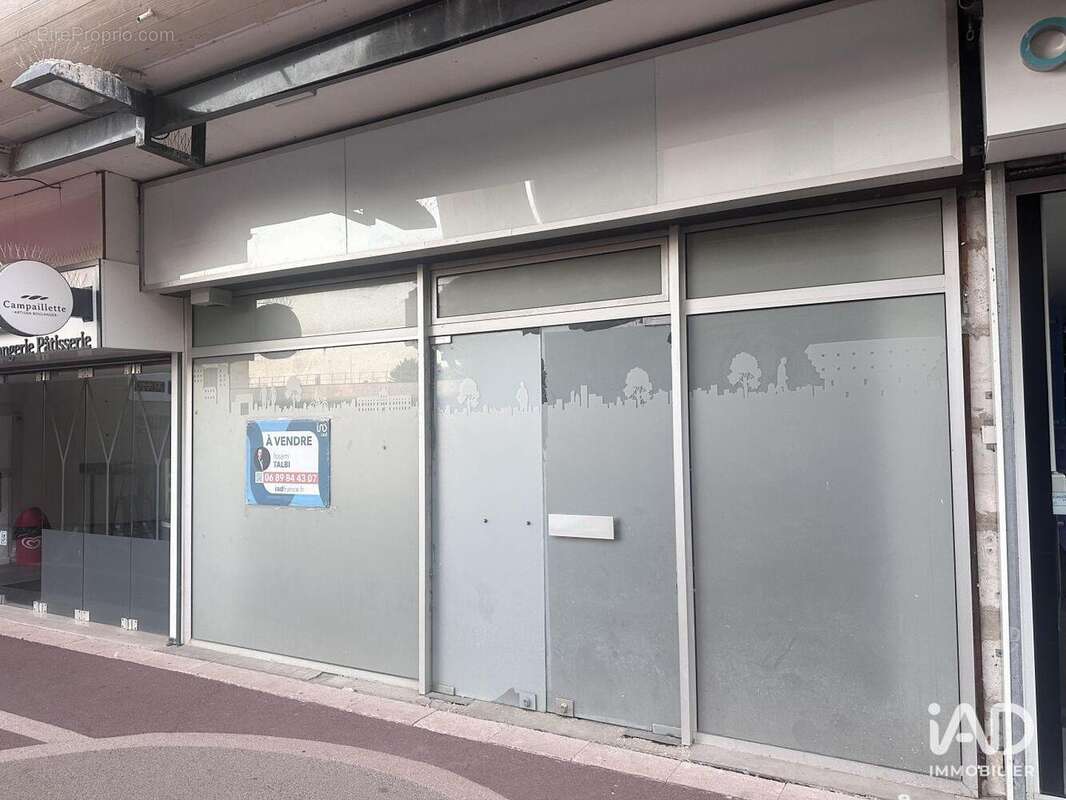 Photo 2 - Commerce à ELANCOURT