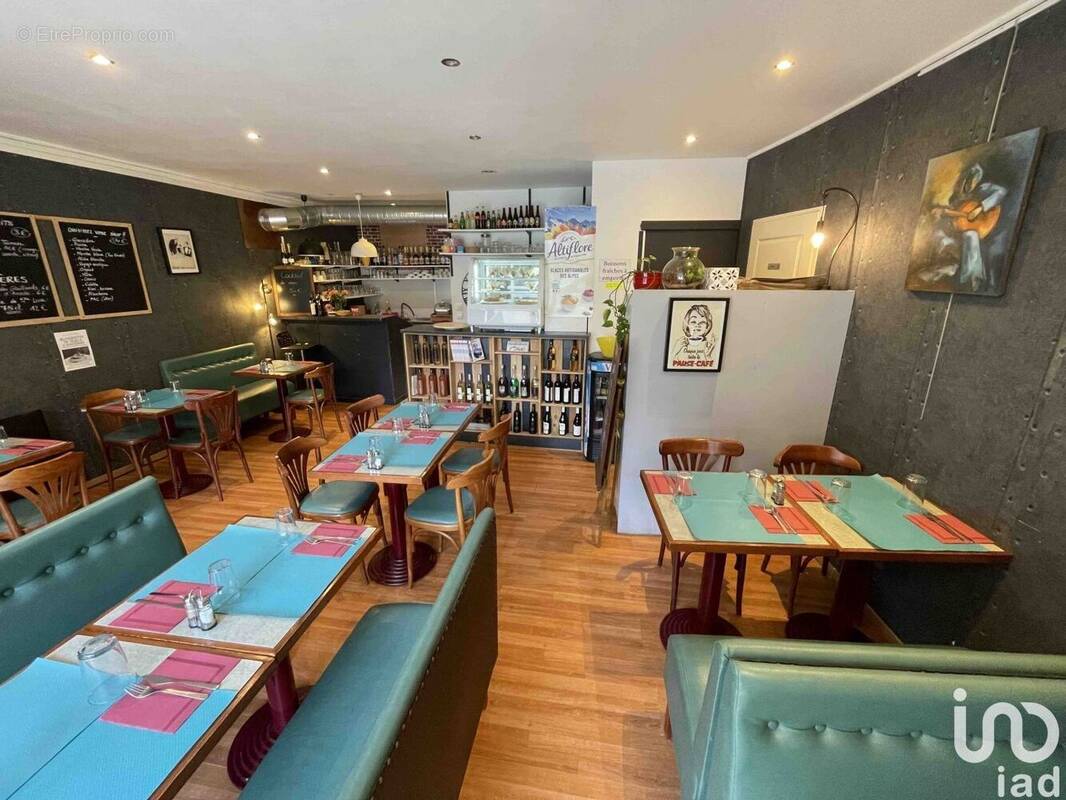 Photo 1 - Commerce à GAP