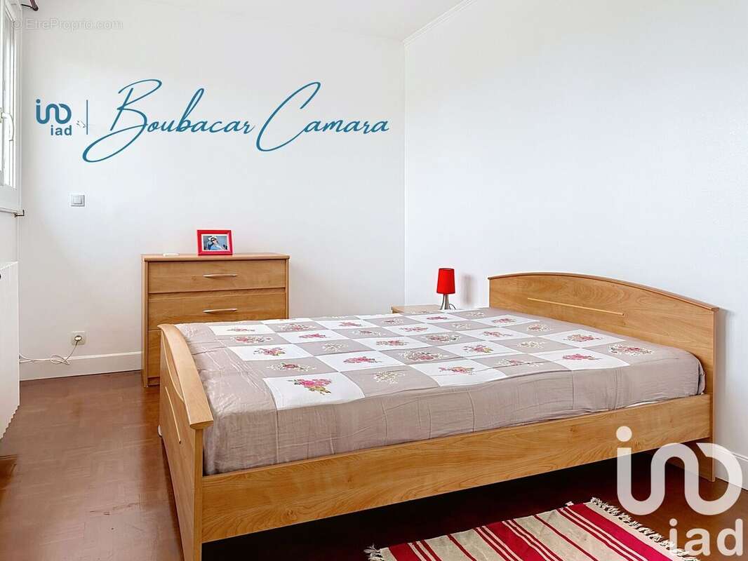 Photo 8 - Maison à SARTROUVILLE