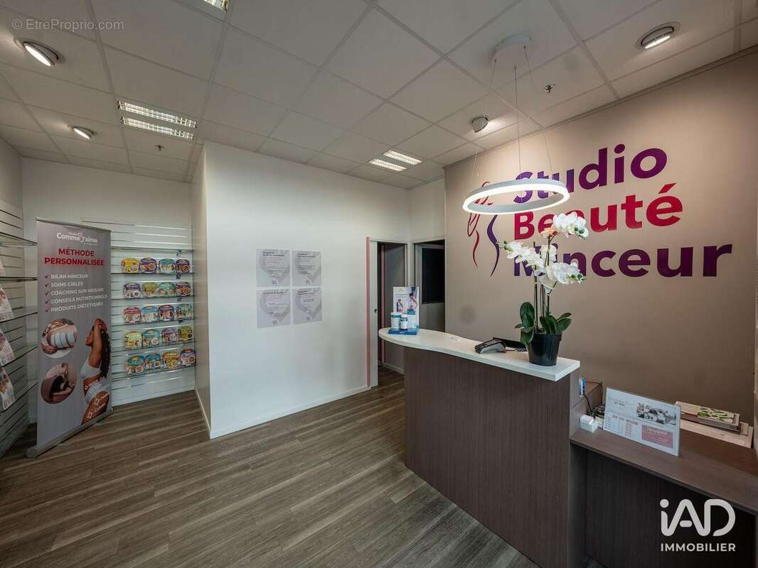 Photo 2 - Commerce à AUBENAS