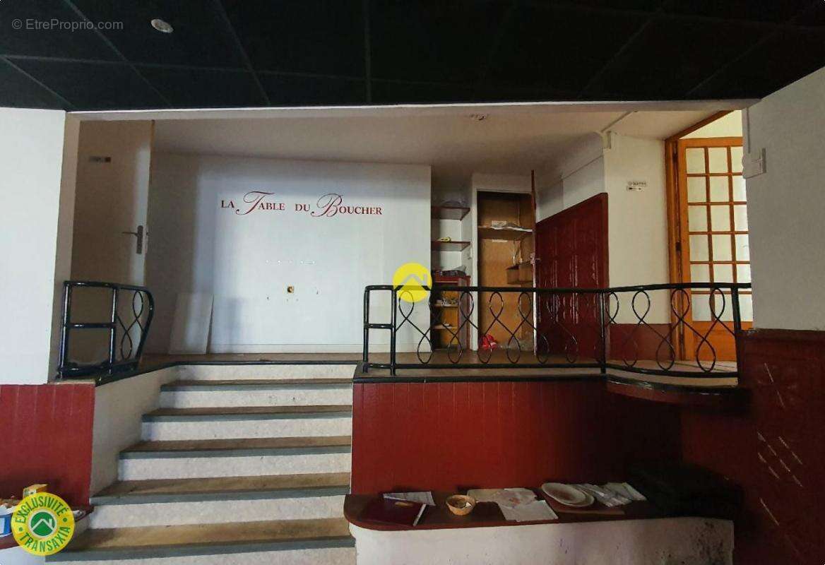 Commerce à AUZANCES