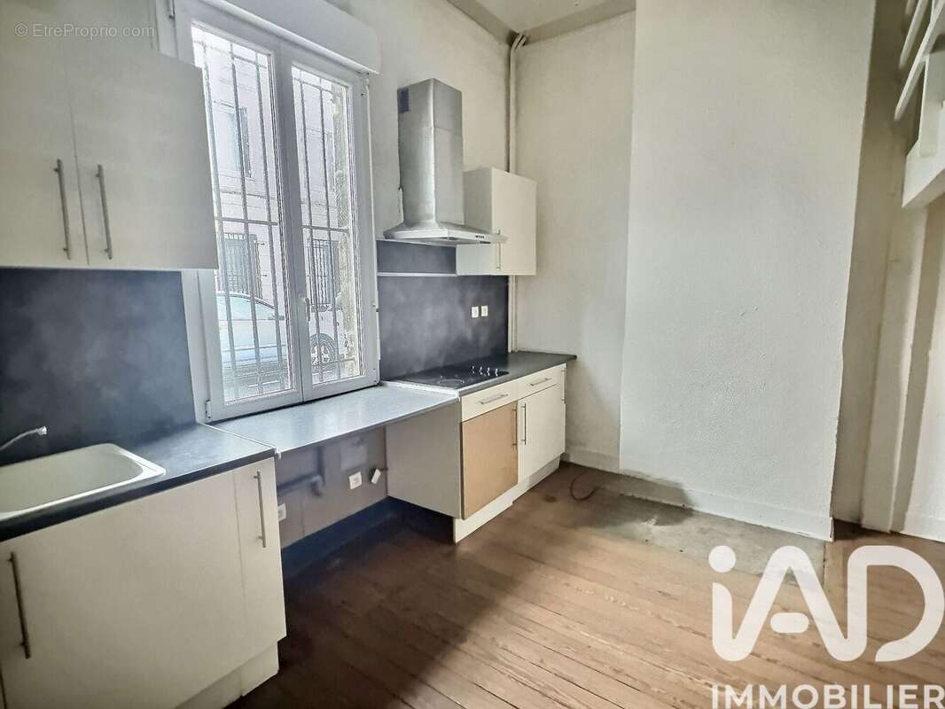 Photo 2 - Appartement à BORDEAUX
