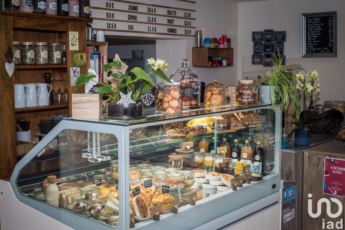 Photo 6 - Commerce à CORRENCON-EN-VERCORS