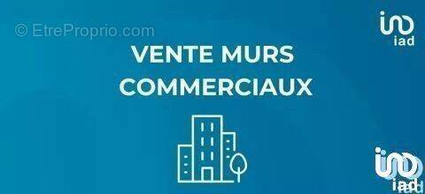 Photo 1 - Commerce à ARMENTIERES