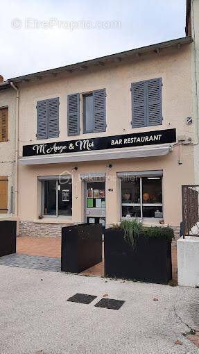 Commerce à NOAILLY