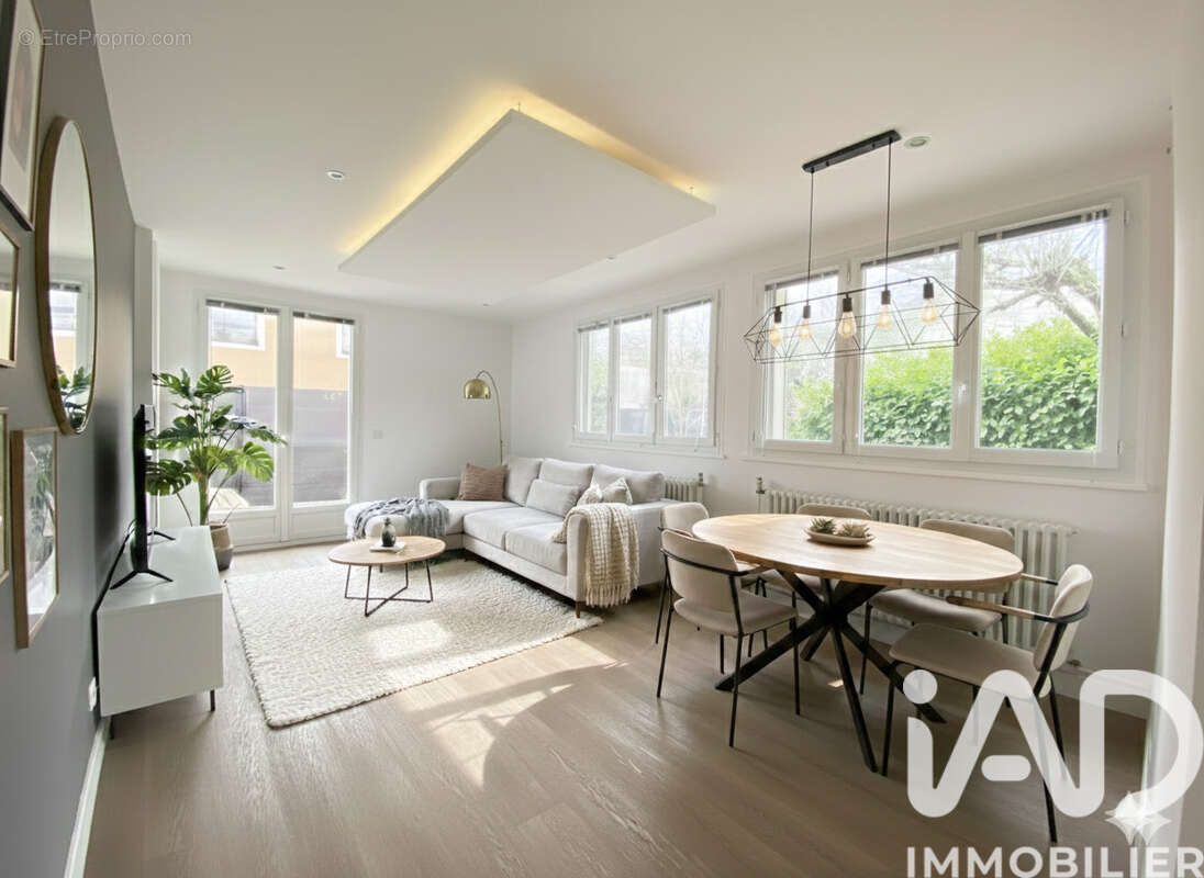 Photo 2 - Maison à SARTROUVILLE
