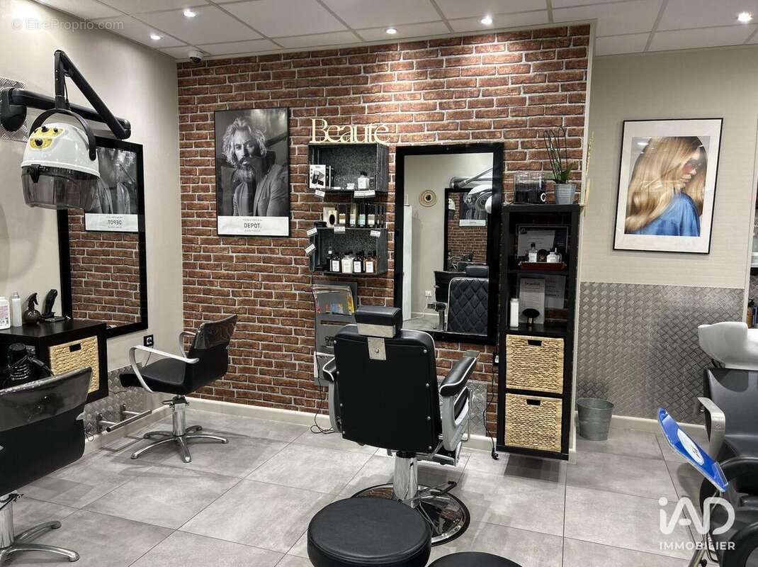 Photo 2 - Commerce à CARENTAN