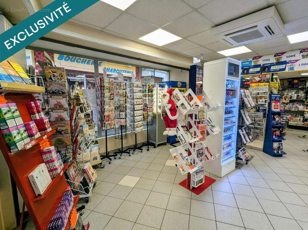 Photo 4 - Commerce à POUILLY-SUR-LOIRE