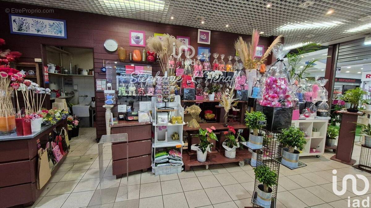 Photo 1 - Commerce à VIRY-CHATILLON