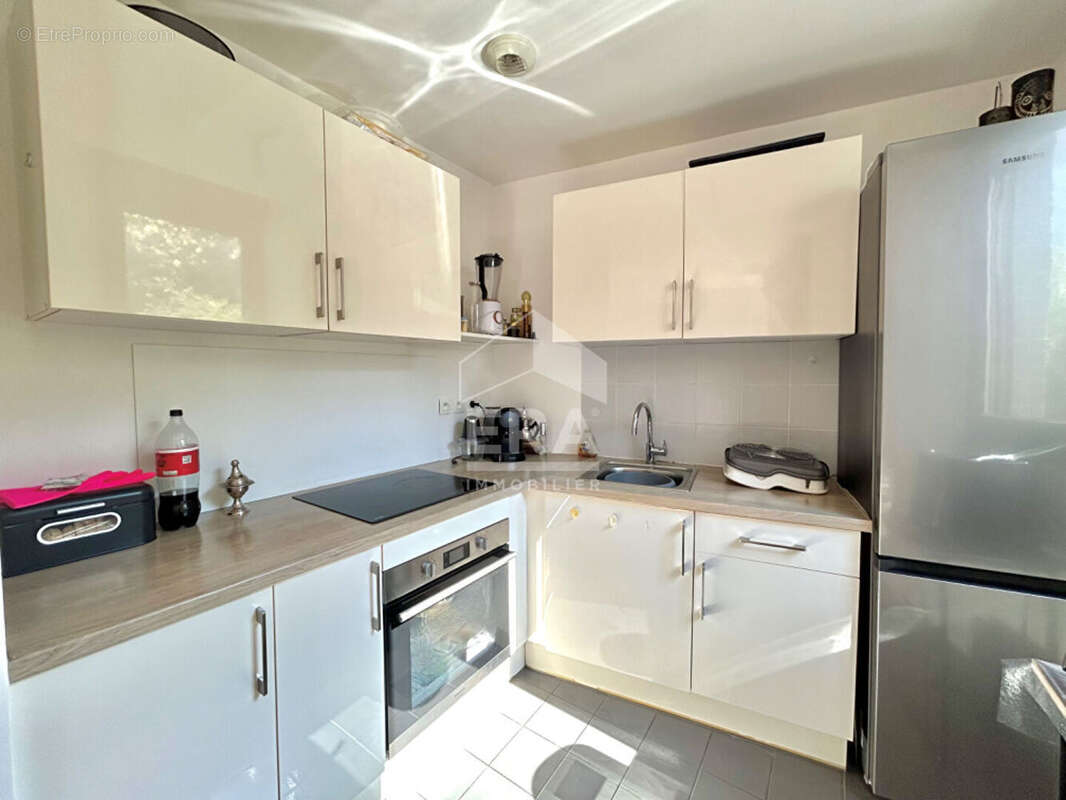 Appartement à NANTERRE