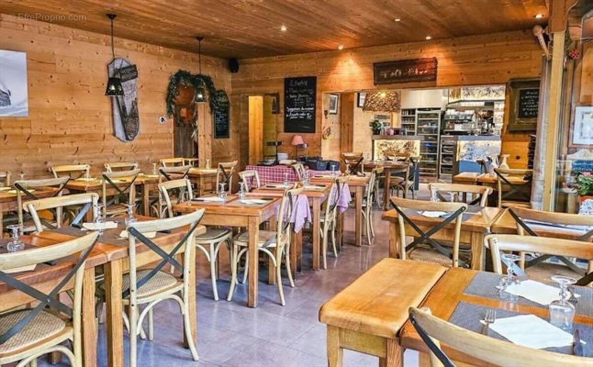 Photo 2 - Commerce à GERARDMER