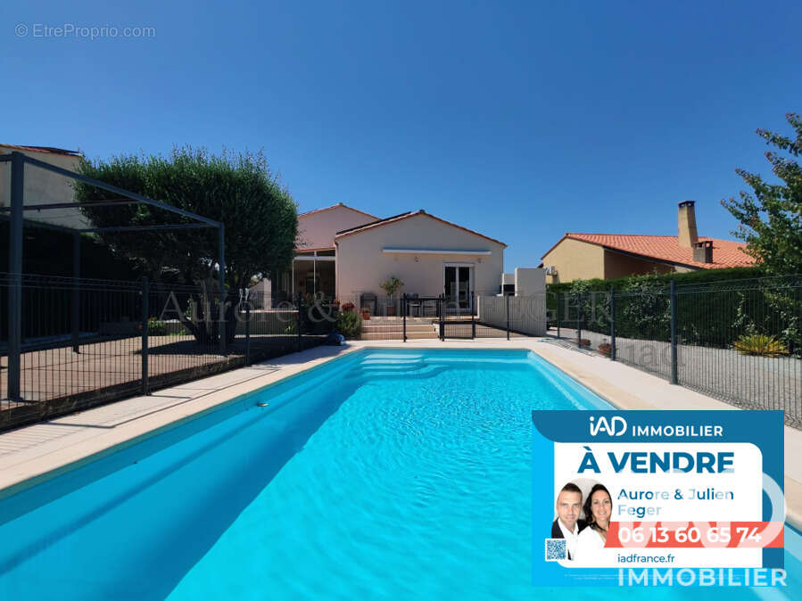 Photo 2 - Maison à TROUILLAS