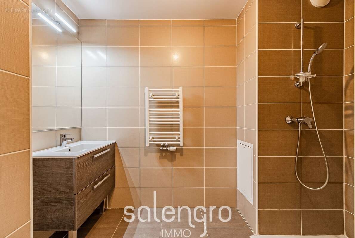 Appartement à VILLEURBANNE