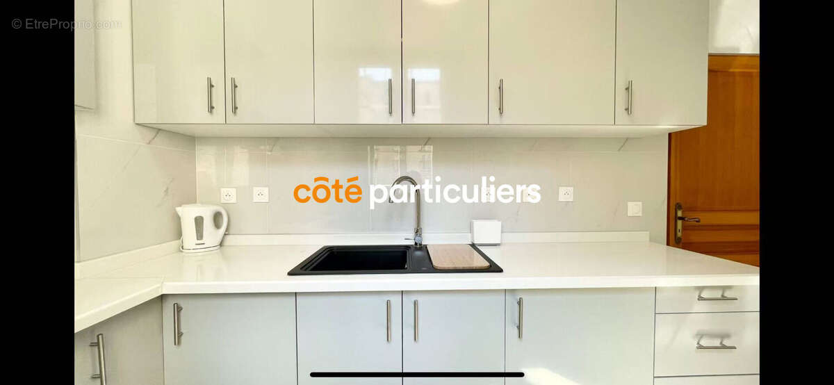 Appartement à PANTIN