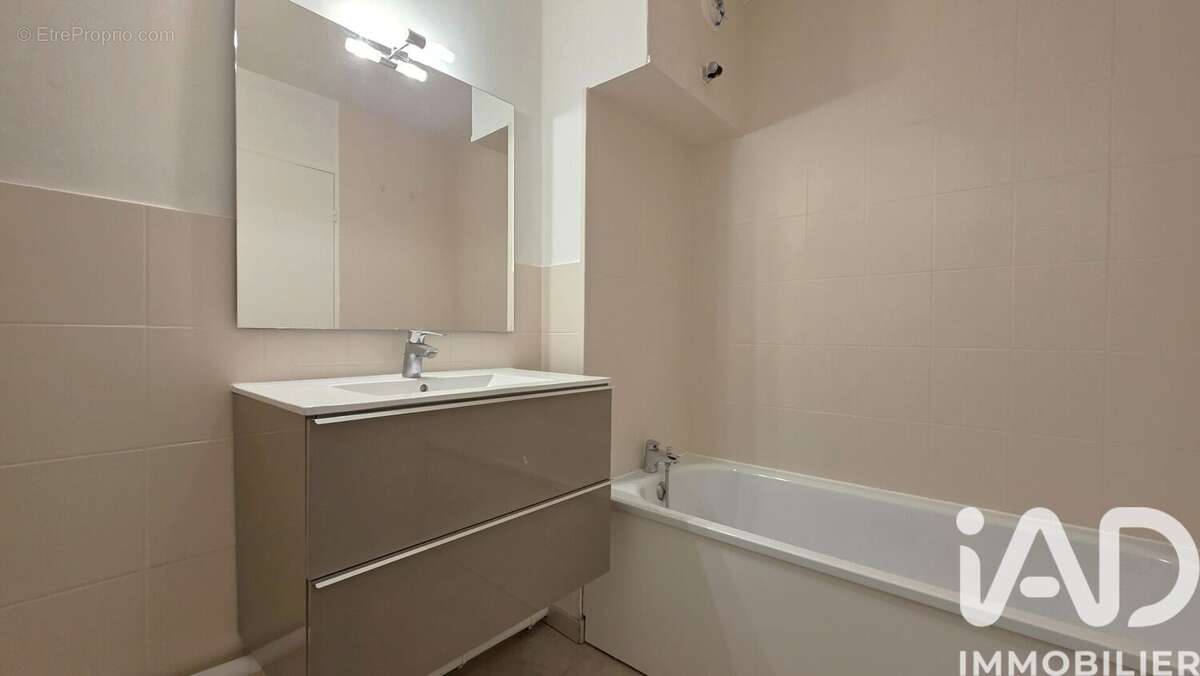 Photo 4 - Appartement à REIMS