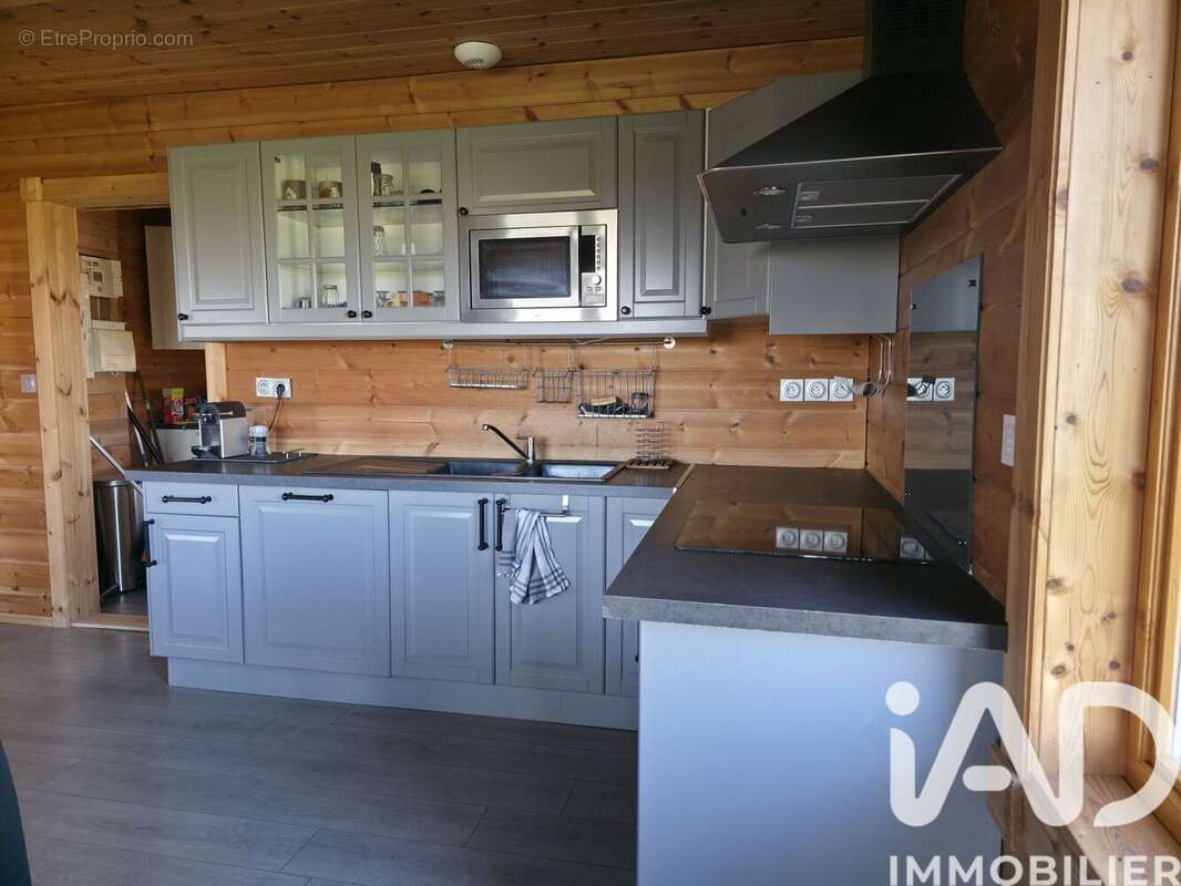 Photo 9 - Maison à GRAZAC