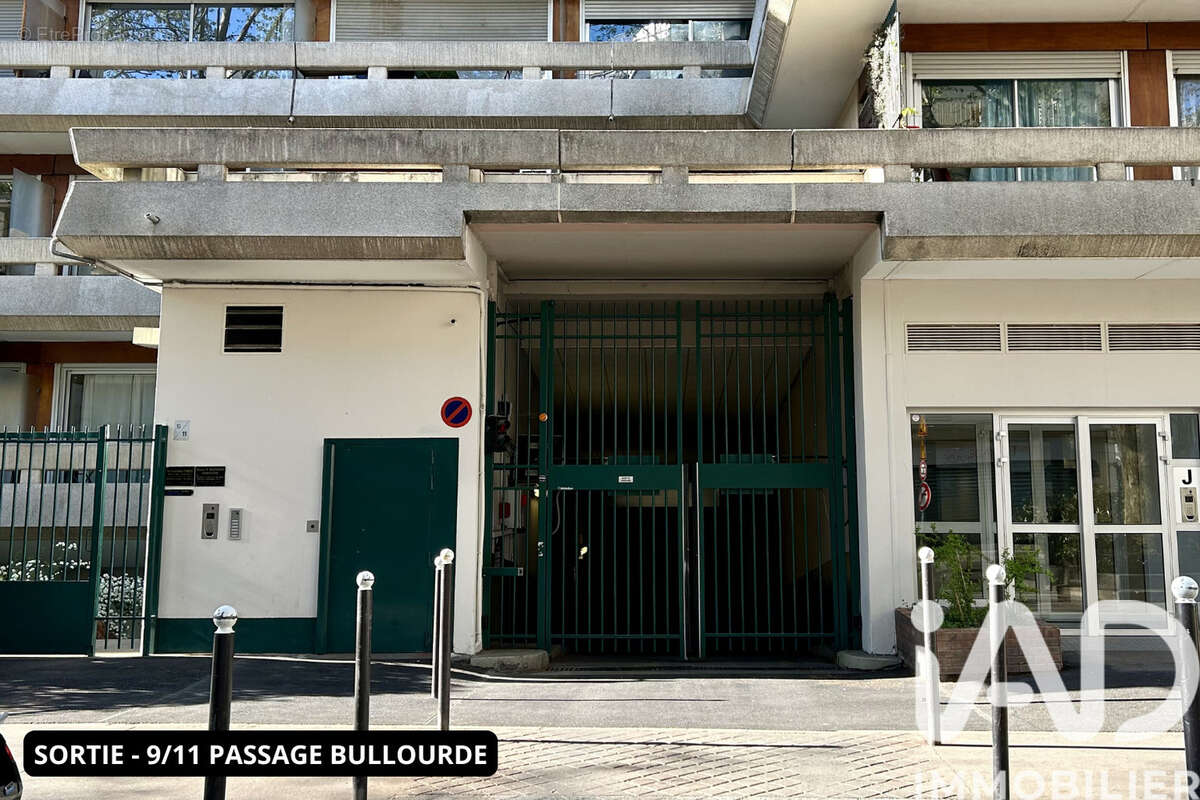 Photo 3 - Parking à PARIS-11E
