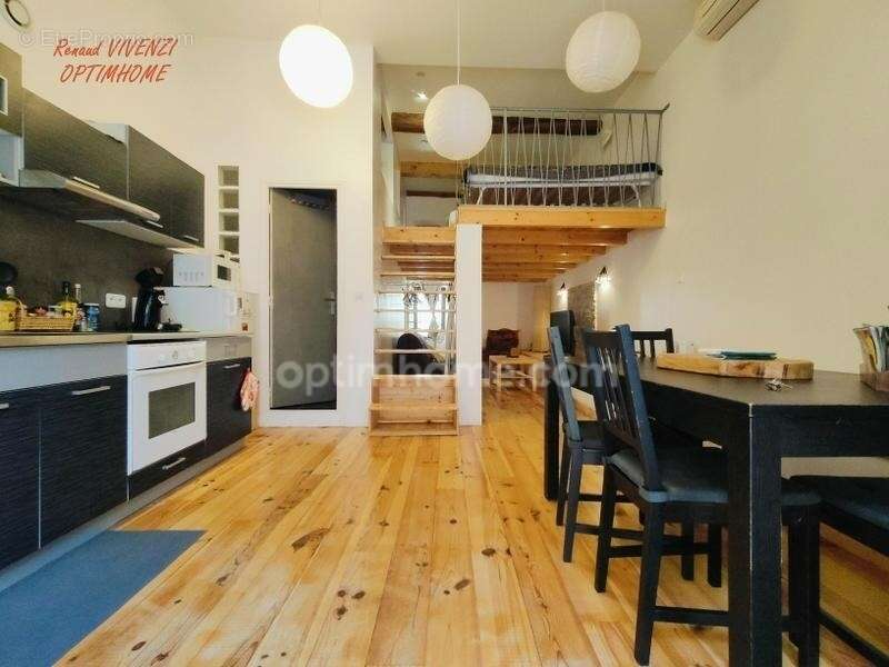  Maison de caractère divisée en 2 logements – Opportunité rare au cœur de PRADES - photo 11