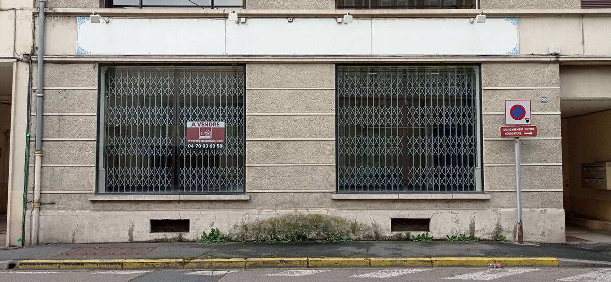 Commerce à MONTLUCON