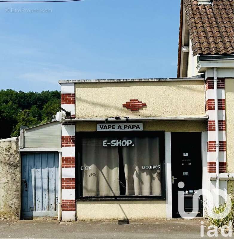 Photo 4 - Maison à TRELISSAC