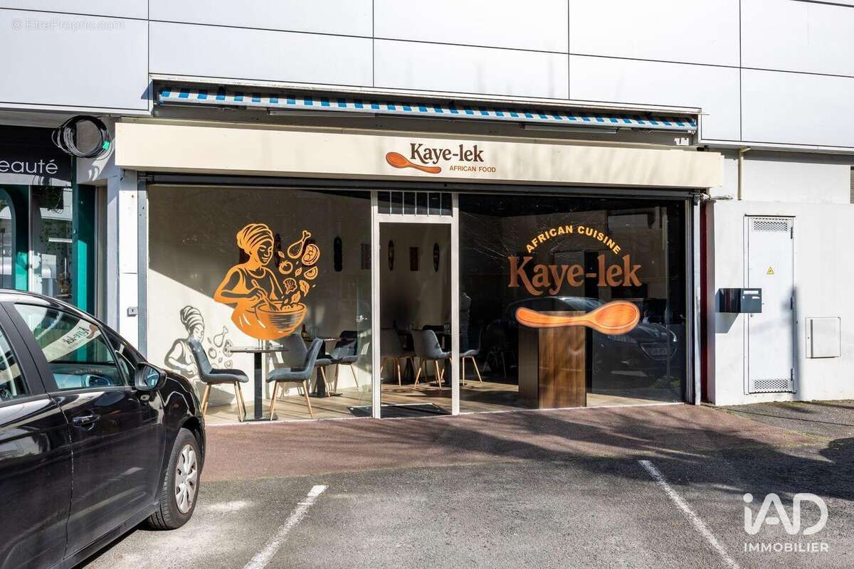 Photo 3 - Commerce à MERIGNAC